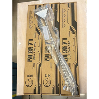 WEN SHOP 不鏽鋼刮藻刀 魚缸清潔 清潔刮刀 除藻工具 45cm/ 65cm