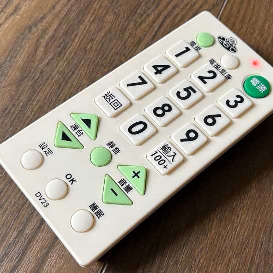 艾法科技AIFA 大按鍵電視萬用遙控器 TV Universal Remote(DV23)