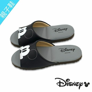 【米蘭鞋都】迪士尼 Disney (女) 米奇 室內拖鞋 親子鞋 輕量 防滑 台灣製 3426 黑 另有多色可選