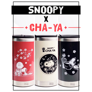 ✦ 奶現貨+紅黑預購✦ 史努比 / SNOOPY CHA-YA茶屋 x 膳魔師真空雙層保溫杯 ❖ 日本帶回、新年禮物 ❖
