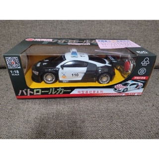 瑪俐歐 遙控警車 1:18黑白警車遙控模型玩具車 特價 降價