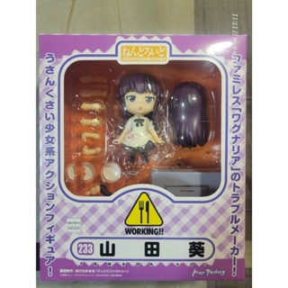 《退坑出清》日版 全新未拆 GSC 黏土人233 迷糊餐廳 WORKING! 山田葵