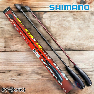 中壢紅海釣具《SHIMANO》SY-005Q 誘餌杓