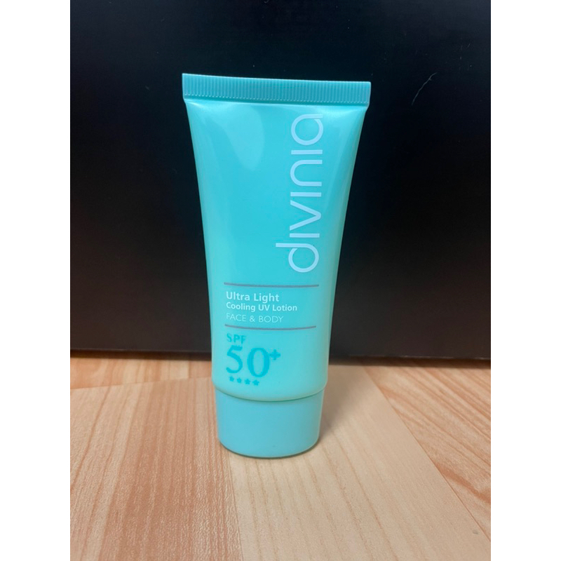 Divinia蒂芬妮亞 沁透涼感水防曬 SPF50+ 50ml