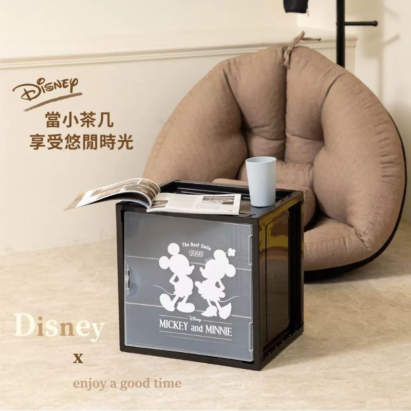 [台灣製造 無隔板 ]迪士尼Disney 方塊收納盒 米奇米妮款式 收納櫃 官方授權 可堆疊組合櫃  掀蓋收納箱 置物櫃