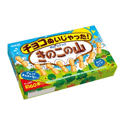 在日本很受歡迎！Meiji 明治  蘑菇山 巧克力餡！ 50克蘑菇糯 50ｇ×４盒　最新全麥 日本進口 日本直送