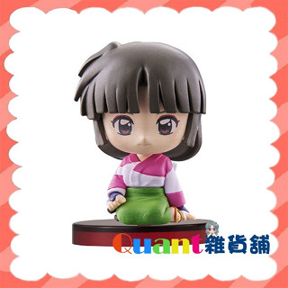 ∮Quant雜貨鋪∮┌日本扭蛋┐ BANDAI 犬夜叉坐姿公仔P2 單售 04款 珊瑚 轉蛋