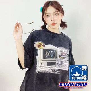 現貨100%純棉碳黑水洗黑復古遊戲機印花落肩寬版圓領短袖T恤女上衣服大尺碼情侶裝OVERSIZE下身失蹤(GQ9804)