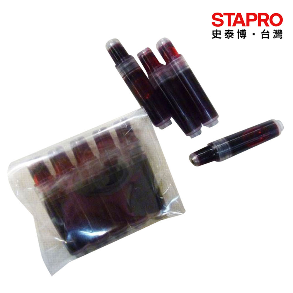 連續印章補充液- 比價撿便宜- 優惠與推薦- 2026年1月