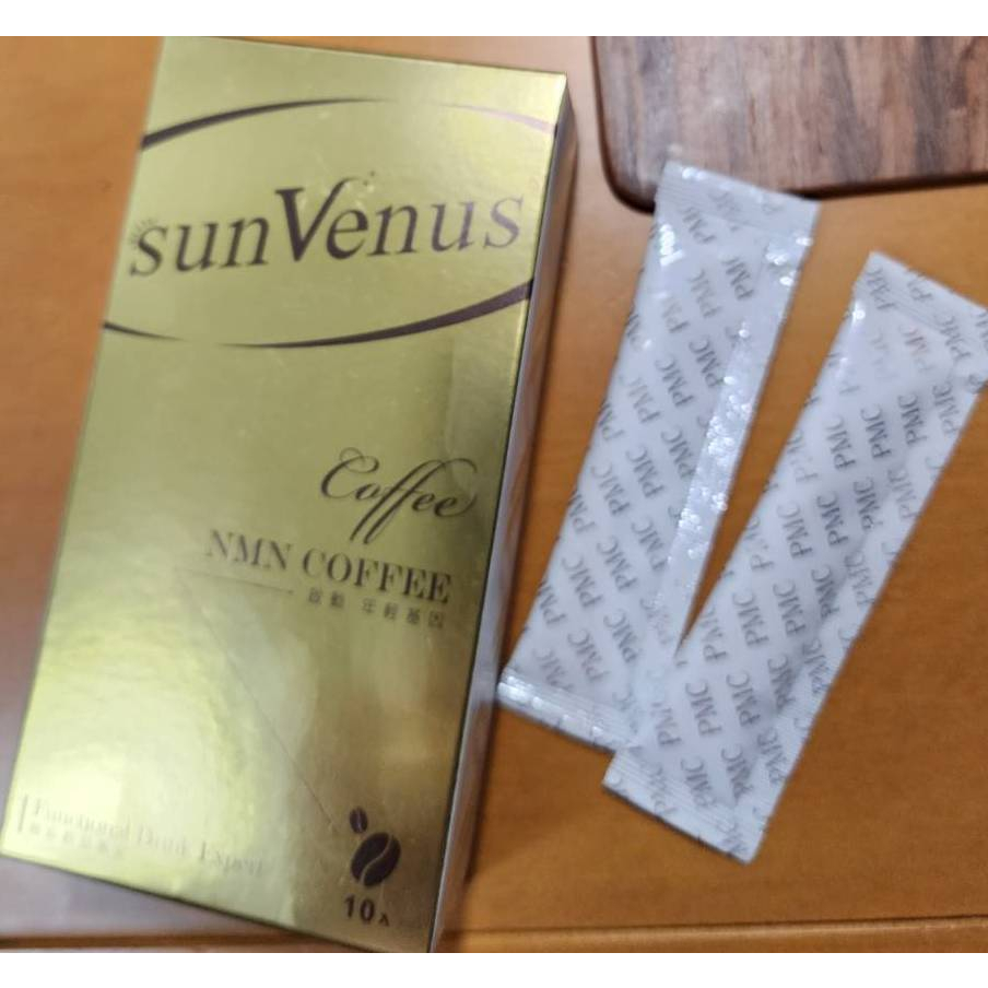 轉賣~全新 sunVenus NMN咖啡 2公克 10包/盒 綠咖啡
