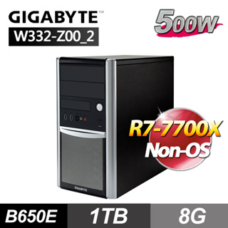 (商用)GIGABYTE 技嘉 W332-Z00_2 工作站 (R7-7700X/8G/1TB SSD/FD)