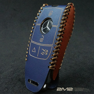 2017-23 Benz E-Class W213 E200 E200d E250 賓士 外匯車 美規 鑰匙皮套 鑰匙包