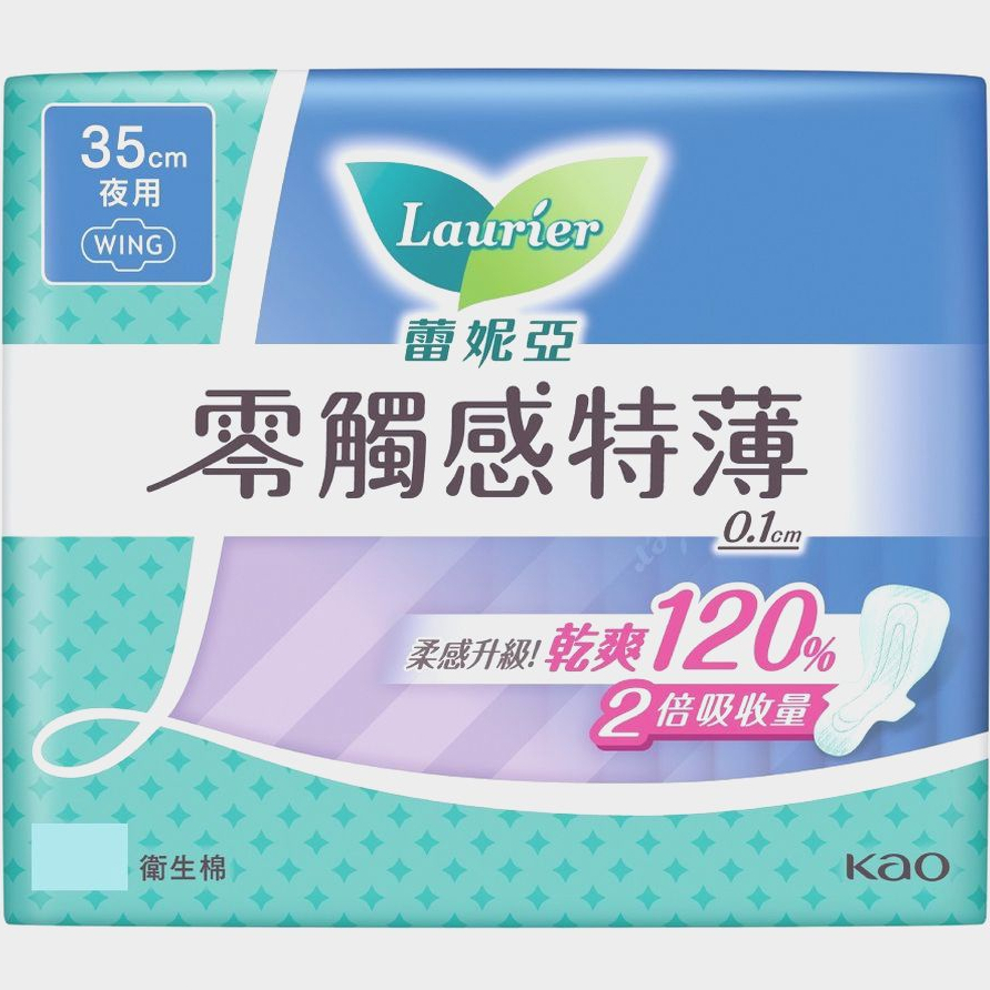 夜用7片 35CM Laurier 蕾妮亞零觸感特薄超長夜用型 35cm 夜用衛生棉 女性生理用品 訂單不含運費須滿99