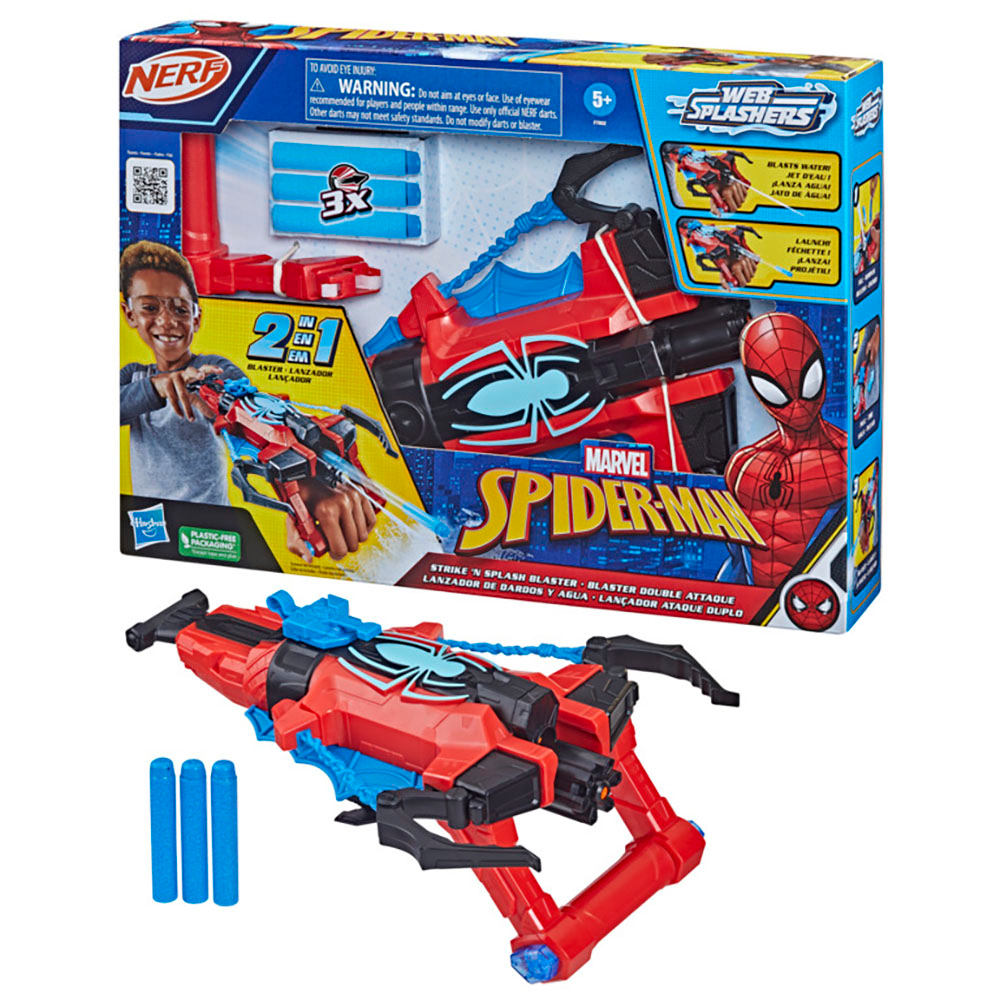 【孩之寶 Hasbro】 漫威 蜘蛛人 二合一發射器玩具