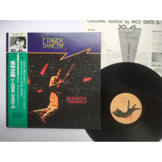 高中正義 Masayoshi Takanaka ‎– Finger Dancin (黑膠專輯唱片 LP)