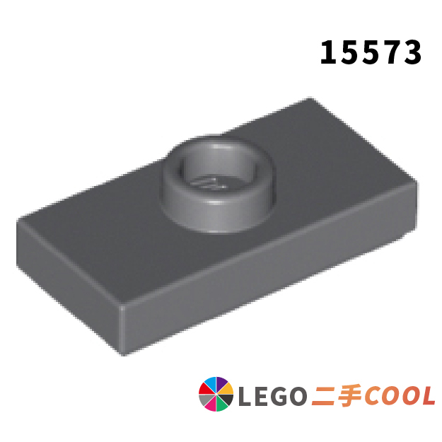 【COOLPON】正版樂高 LEGO【二手】15573 78823 平滑板 1x2 Plate 中心凸點 多色