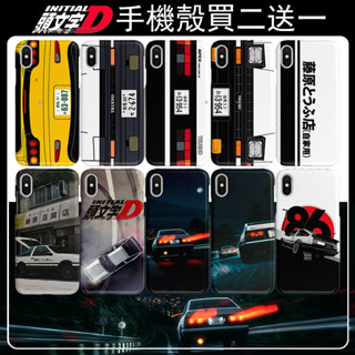 頭文字D 手機殼全品牌 OPPO oneplus Nokia 蘋果 三星 紅米小米 Google LG Sony 夏普