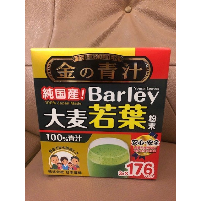 BARLEY 日本大麥若葉粉末(100%青汁)一盒3g*176包    1189元--可超取付款