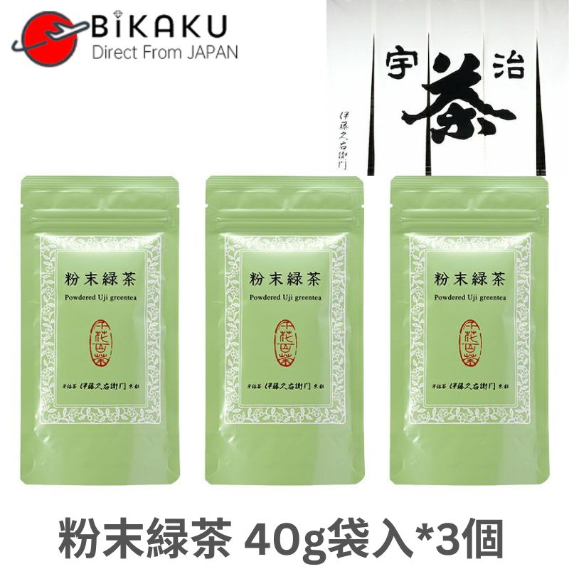 🇯🇵 免運 現貨 伊藤久右衛門 抹茶粉 40g / 結合 酸奶 飯 粥 熱水 冷水