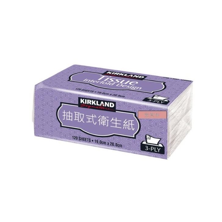 好市多商品代購-Kirkland Signature 科克蘭 三層抽取衛生紙 120張