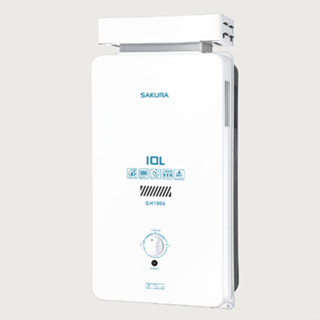櫻花 10L 屋外抗風型熱水器 GH1006