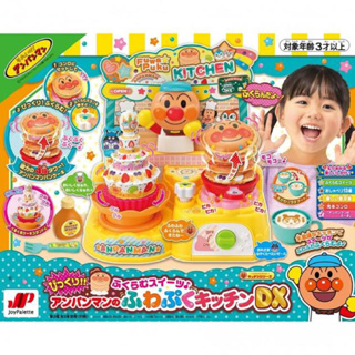 ⊰ 319 JUN 日本玩具代購 ⊱ 預購 麵包超人鬆餅玩具 廚房玩具 家家酒玩具