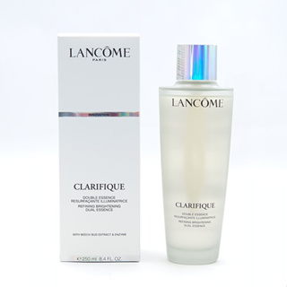 LANCOME蘭蔻 超極光活粹晶露250ml(平行輸入)