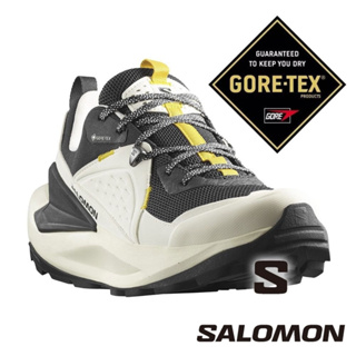 【SALOMON 法國】GT ELIXIR 男低筒登山鞋『香草白/幻灰/黃』472958