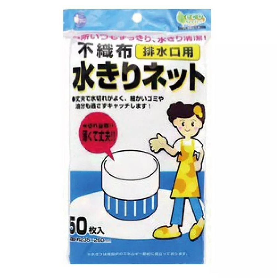 (現貨) 【晴媽好物推薦】 日本 KOHBEC 廚房流理台排水口濾網 不織布吸油濾水網 水槽 防堵塞 (50枚)