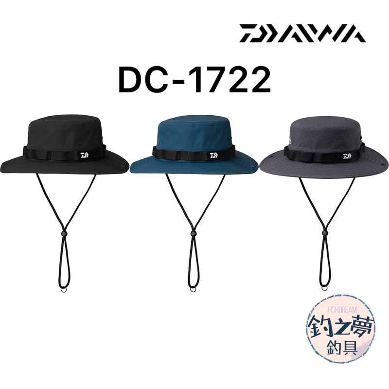 釣之夢~DAIWA 23年 DC-1722 漁夫帽 遮陽漁夫帽 漁夫帽 釣魚帽 帽子 釣具 釣魚 防曬帽 遮陽帽 休閒帽