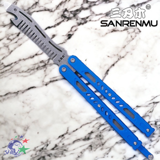 SANRENMU 三刃木藍柄練習用開瓶器 / 蝴蝶梳 / 撬棒 / 503X-PL【詮國】