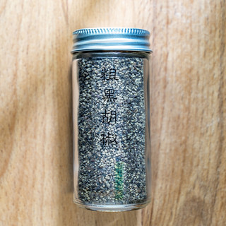 香料共和國粗黑胡椒 eslite誠品
