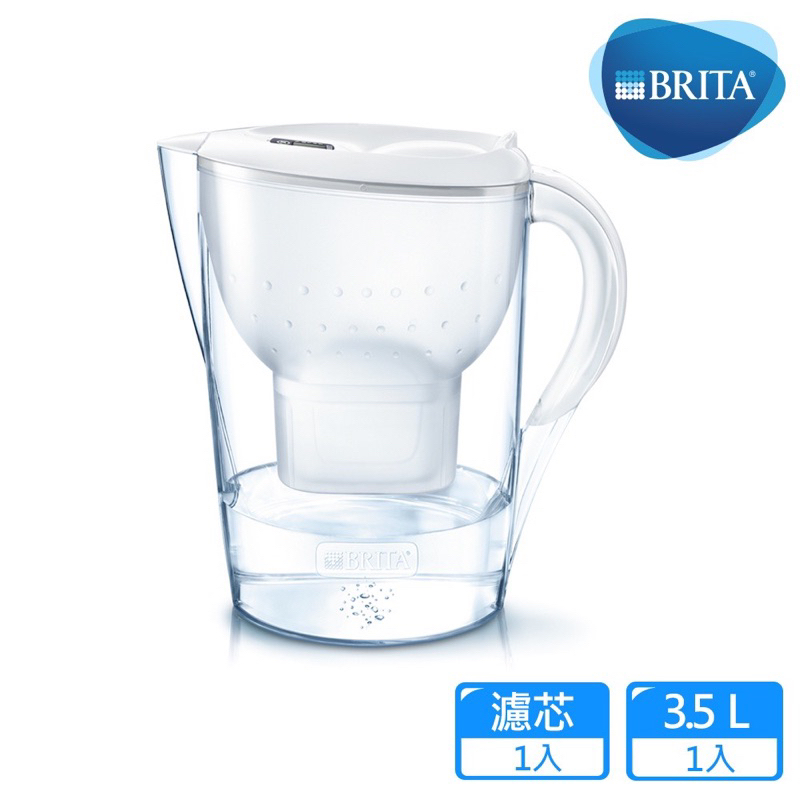 (二手近全新）德國Brita Marella馬利拉濾水壺 3.5L 共兩壺濾水壺 brita 濾水壺