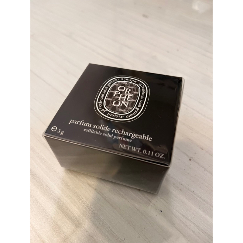 Diptyque Orphéon Solid Perfume (爵夢香膏)