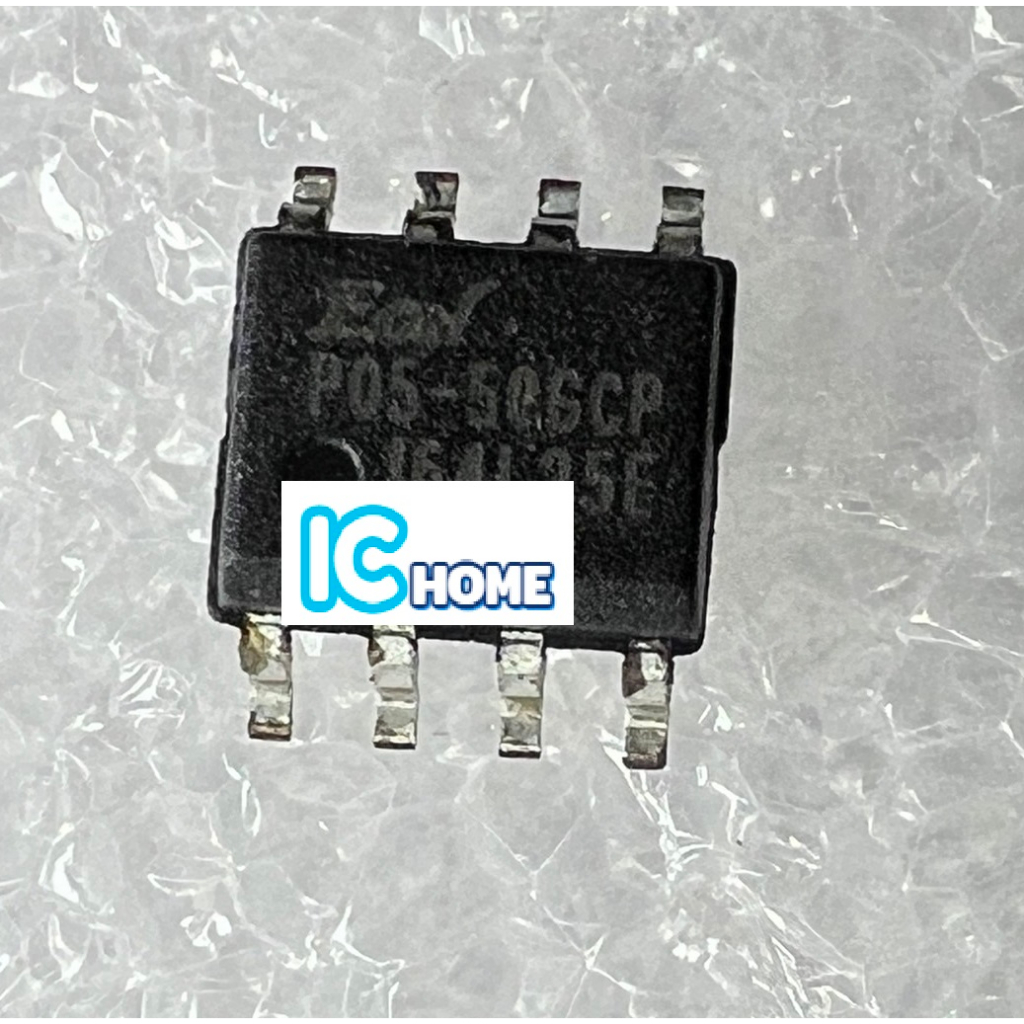 ICHOME EON 512K SPI FLASH SOP8 現貨