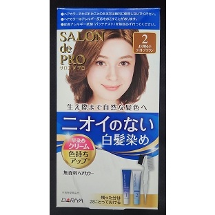日本境內版 DARIYA 沙龍級 塔莉雅 專業染髮劑 A+B 兩劑 (白髮專用無香調）