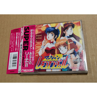 PC-E CD日版遊戲- 麻將檸檬天使 マージャン レモンエンジェル （瘋電玩）無刮
