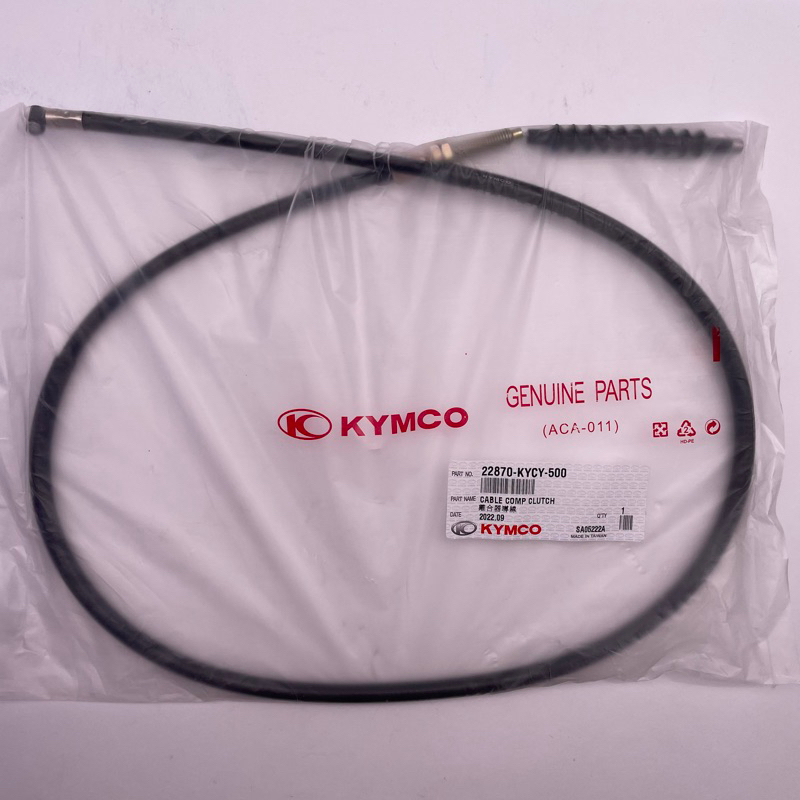 KYMCO 光陽原廠 22870-KYCY-500 離合器線 勁多利 金勇 離合器導線