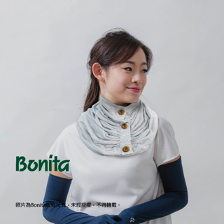 【Bonita】防曬&冷房對策 皺皺防曬圍脖-667-8312