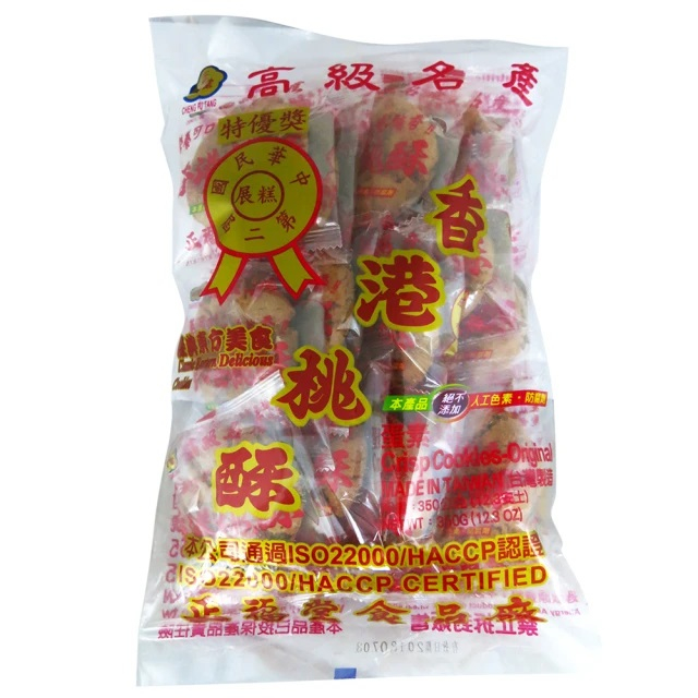 「限購六包」正福堂-香港桃酥 350g