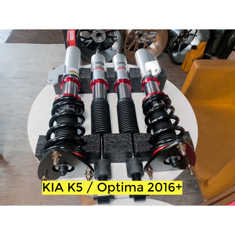 KIA K5 / Optima 2016+  AGT Shock 倒插式 避震器 改善過彎側傾 需報價