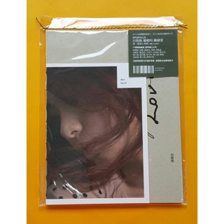 田馥甄 Hebe 第二張個人專輯My Love (CD) 發行版 台灣正版全新
