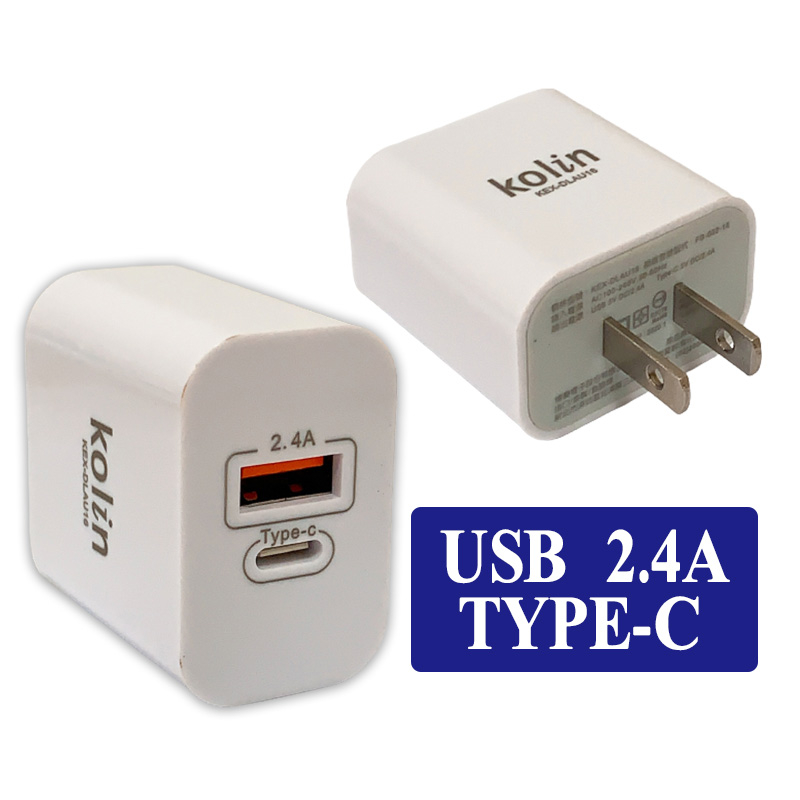 實拍 歌林2.4A+TYPE-C充電器 充電頭 USB充電 歌林充電器 電源供應器 充電器 TYPE-C充電