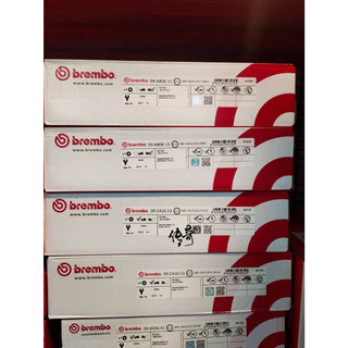 ☛傳奇輪胎館☚ 全新 Brembo 碟盤 打孔 畫線 平盤 正公司貨 非水貨 有正版雷標 BMW各車系專用私訊聊聊詢問