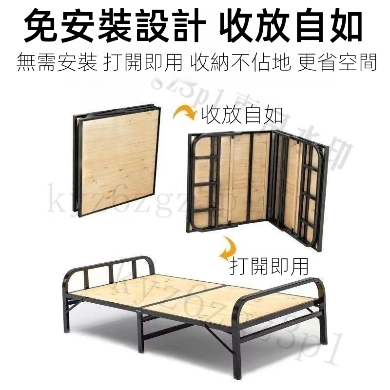 折疊鋼架床 單人傢用簡易床 加床1.2米加固 午休小床成人辦公室硬闆 折疊床 硬板床 鐵床