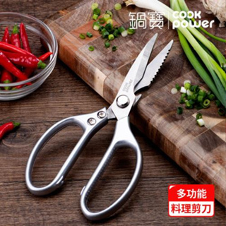CookPower 鍋寶多功能料理剪刀/銀色RG690/全新品