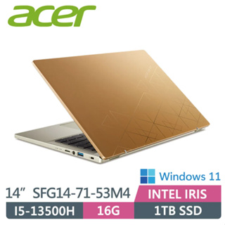 私訊問底價Acer Swift Go 14 SFG14-71-53M4 金
