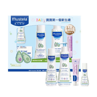 慕之恬廊 嬰兒清潔護膚禮盒(附提袋) 彌月禮 滿月禮｜慕之恬廊Mustela