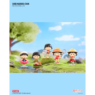 POP MART 櫻桃小丸子的趣味生活系列 正版 盲盒 盒玩 現貨 扭蛋盲線中