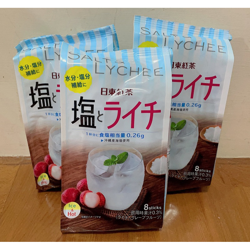 ✨日本代購 日東紅茶. 海鹽荔枝（一袋八包）